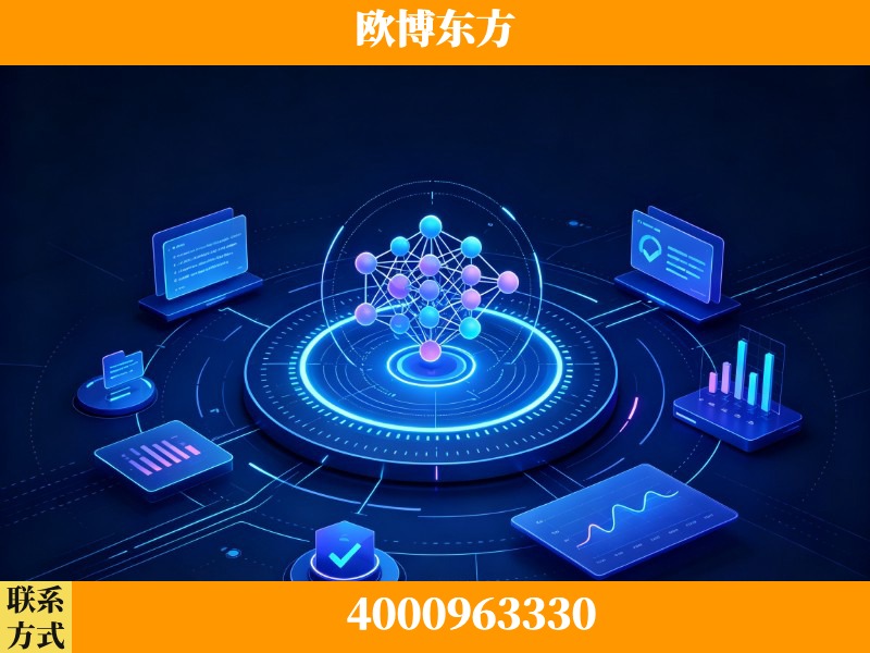 井冈山-持续深耕：与厦门大学合作，深化产学研融合