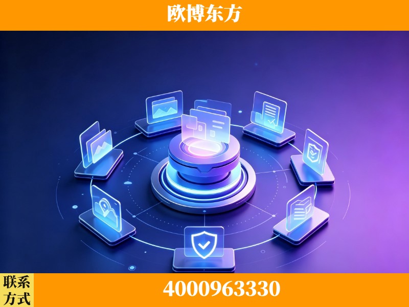 井冈山-AI品牌声誉
